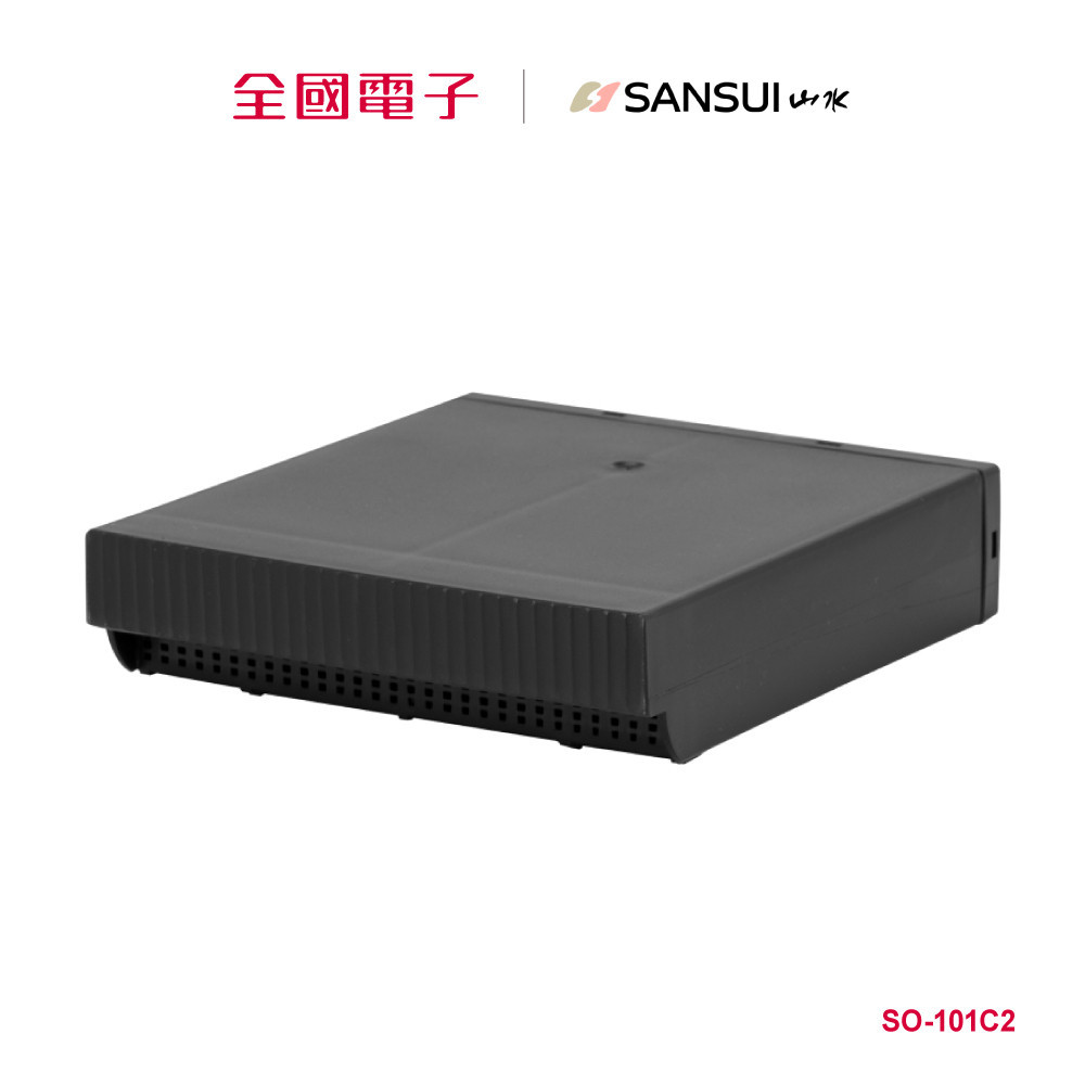 SANSUI山水 4L廚餘機活性碳碳粉盒  SO-101C2 【全國電子】