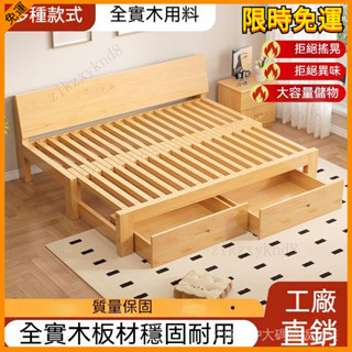 🚚【訂金】🌟實木沙發床 一體兩用 可折疊 多功能伸縮一體 客廳實木折疊床沙發 沙發床 折疊沙發床 單人沙發床 摺疊床