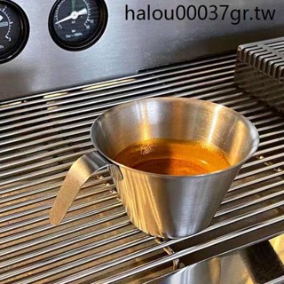 金屬量杯意式濃縮咖啡盎司杯espresso不鏽鋼萃取杯帶刻度杯100ml