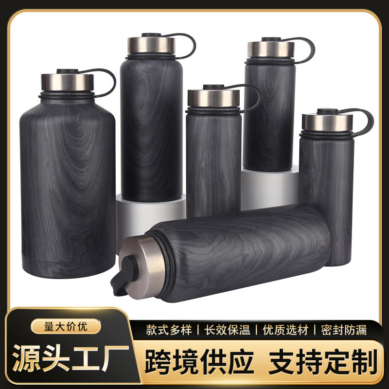 新款正品🔥秒出【急速出貨】高大上家居精品  跨境美式 黑色太空壺 304不銹鋼 大容量保溫杯 戶外便攜 手提運動冰霸水壺