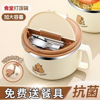 🔥限時特賣🔥【304食品級不銹鋼保溫飯盒】加熱便當盒 上班族學生便攜 可微波爐便當盒 密封可加熱餐盒 餐盒 飯盒