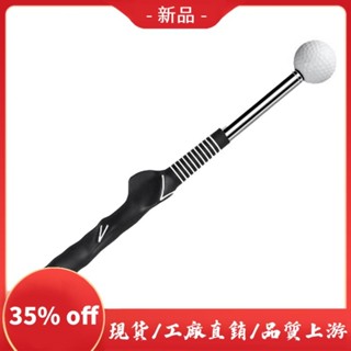 現貨高爾夫揮桿練習棒伸縮式高爾夫揮桿訓練器高爾夫揮桿大師訓練輔助器高爾夫練習姿勢矯正器