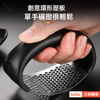 🔥臺出免運】新款傢用手動剝蒜器 大蒜撥蒜頭去皮器 去皮搓蒜器 廚房剝蒜工具特厚壓蒜神器優質不銹鋼新款切拍蒜末蒜蓉搗碎搗蒜