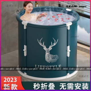 泡澡桶 大人折疊洗澡桶 兒童家用全身浴桶 浴缸 洗澡盆 沐浴桶 成人神器 加厚保溫浴桶 折疊泡澡桶 浴桶