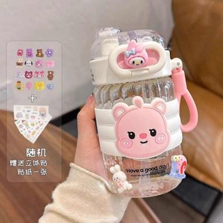 水壺 隨行杯 雙飲玻璃杯子ins高顏值便攜式女學生宿舍喝水杯隨行網紅家用咖啡