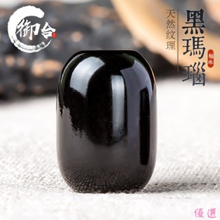 【優選】天然黑瑪瑙散珠桶珠 腰珠頂珠金剛佛珠星月菩提手串手鍊diy配件DIY01