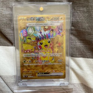 近全新 寶可夢 神奇寶貝 pokemon 集換式卡牌遊戲 皮卡丘 mercari 日本直送 二手