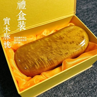 【爆款來襲】金絲楠木脈枕診脈滑鼠枕鍵盤枕保健手枕把脈枕護腕墊腕託護手腕墊
