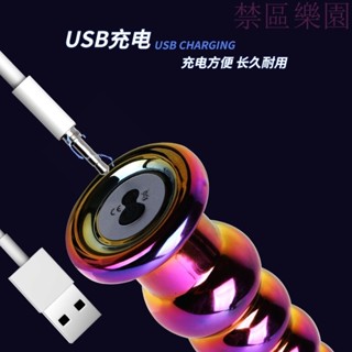 【禁區樂園 免運】sm用品後庭玻璃肛塞外齣穿戴女用肛塞尾巴sm道具調敎情趣用品震動水晶 玻璃 後庭 肛塞 水晶 玻璃情趣