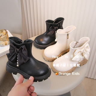 Orange Kids🍊女童馬丁靴 中大童鞋 皮靴 秋冬季兒童靴子 珍珠時尚馬丁靴 女孩英倫公主單靴 女童短靴