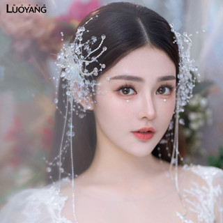 洛陽牡丹 蝴蝶流蘇珍珠髮夾婚紗頭飾森系水晶髮飾