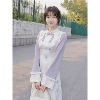 【橙小姐服裝店】改良旗袍 旗袍 S-2XL 旗袍洋裝 長袖旗袍 新中式 紫色旗袍 復古長袖