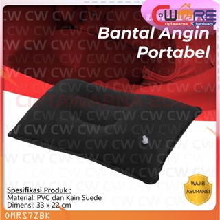 Taffsport 便攜式氣枕旅行氣枕充氣 BDB CwH2
