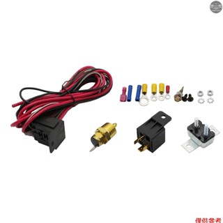 風扇恆溫器套件溫度繼電器套件 3102 175-185° Sbc BBC