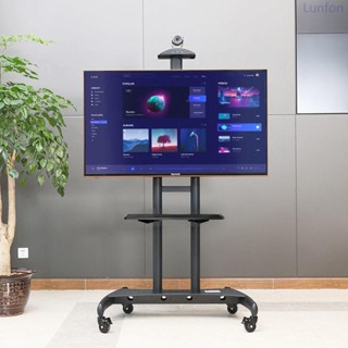 【限時免運】電視移動支架落地360度萬能型2023款顯示器掛牆支架移動電視架 電視支架 移動電視架 電視架 電視腳架