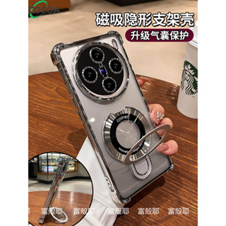 日本進口✅磁吸支架手機殼 vivo x100 Ultra x90 x80 x70 x60Pro高階感透明四角保護套