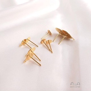 宏雲Hongyun-Ala新品-保色14k包金平託耳針帶吊環手工diy耳飾材料可粘珍珠配件託盤耳釘