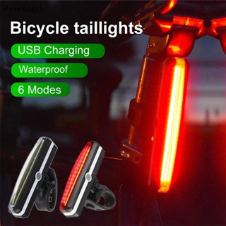 Pi 自行車尾燈高亮COB LED尾燈防水自行車USB充電山地騎行騎行尾燈自行車零件og