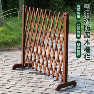 廠家直銷📌戶外木圍欄 室外折疊籬笆 碳化伸縮籬笆 隔斷裝飾扎欄 網格木柵欄 伸縮拉網隔斷 庭院木籬笆 柵欄 防腐木柵欄