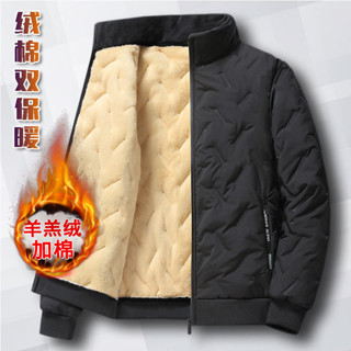 【直髮】羊羔絨一套鼕季男士加厚棉衣襖外套男款大碼寬鬆羽絨棉服潮牌男裝