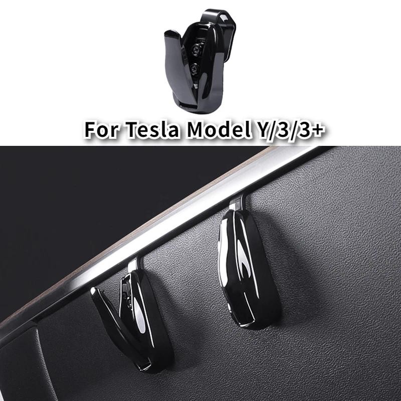 特斯拉 Model Y 杜松 Model 3 高地 ABS 隱藏式手套箱掛鉤方便掛鉤支架汽車配件手套箱掛鉤