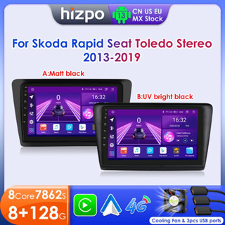 Hizpo Android 13 適用於斯柯達快速 2013-2019 西雅特託萊多汽車收音機多媒體影片播放器 GPS