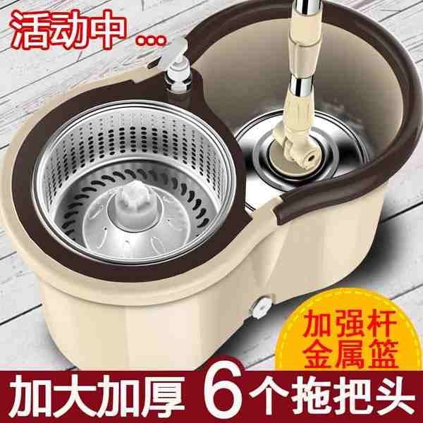好神拖 拖把組 拖把雙驅動旋轉手壓拖把墩布桶好神拖拖把桶