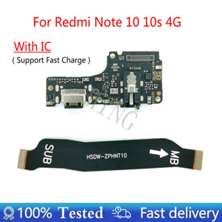 XIAOMI 9FW7 和 USB 板充電器充電底座埠連接器排線適用於小米 Redmi Note 10 10s 4G
