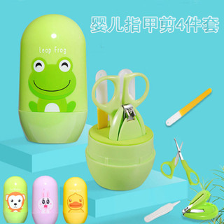 新品現貨嬰兒指甲剪套裝嬰幼兒剪寶寶磨甲器防夾肉鑷子新生兒專用指甲20250503