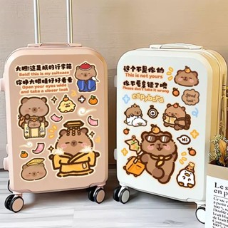 【現貨】行李箱貼紙 Luggage sticker 卡皮巴拉可愛行李箱大貼紙圖案呆萌創意貼畫防水裝飾卡通貼紙防丟 小狀