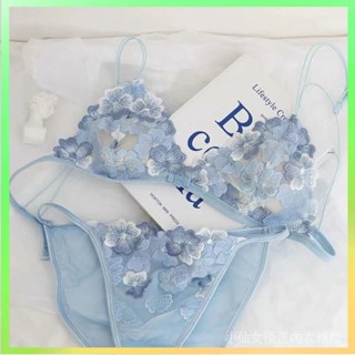 【✨臺灣熱賣】 法式重工刺繡 小胸專屬蕾絲無鋼圈鏤空性感內衣夏季透氣胸罩套裝 限時特賣B4-1-A