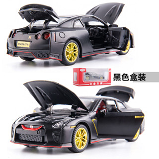 [現貨速髮]盒裝1:32日産GTR35閤金車模金屬玩具車男孩收藏汽車模型 7QAE
