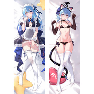 Vtuber Hololive等身抱枕套星街彗星Dakimakura Cover動漫虛擬女孩DIY二次元周邊宅男長款枕套