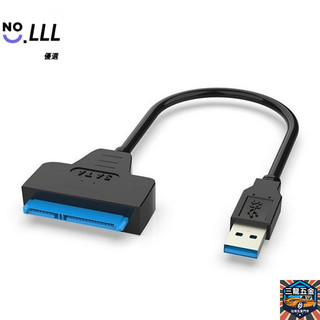 3L USB 3.0 轉 SATA 2.5" 外接硬碟驅動器適配器讀卡器,用於 SSD 硬碟驅動器電纜 優選