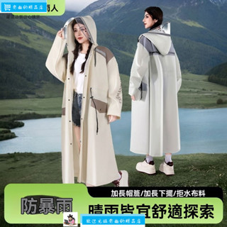 ✨嚴選品質✨新款雨衣全身男女一體式長款電瓶車騎行風衣式成人電動車加厚雨披