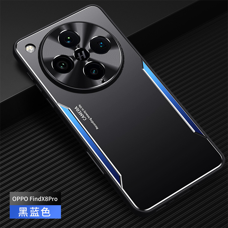 台灣出貨|德係高品質|OPPO FindX8Pro金屬刀鋒手機殼磨砂FindX6 X7 X8S X8ultra保護套