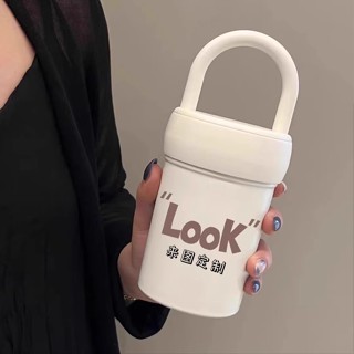 客製化 保溫瓶 隨行咖啡杯 不銹鋼保溫杯 女生高顔值簡約 便攜手提免費杯 定製logo