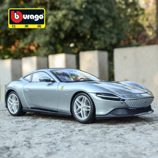 Bburago 1:24 法拉利羅馬灰色跑車靜態壓鑄車輛收藏模型汽車玩具