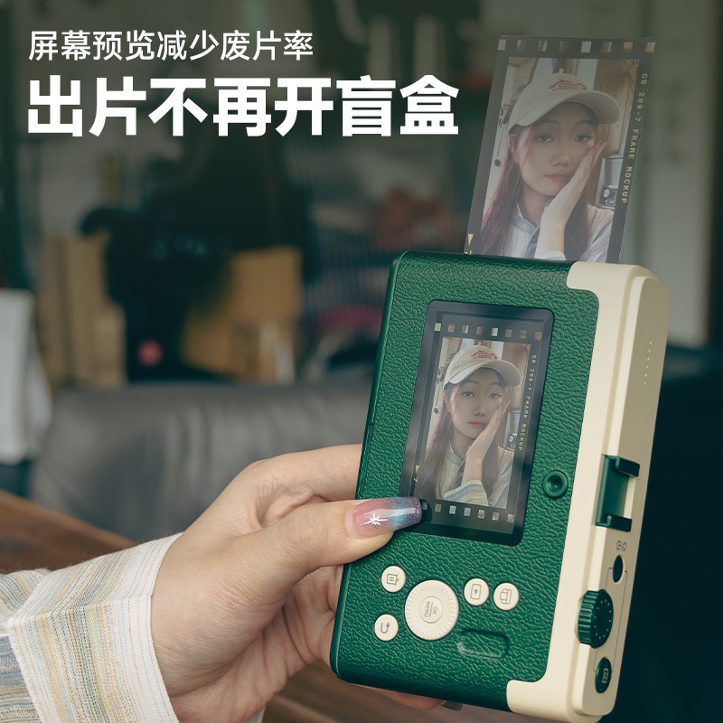 ✨️復古小相機✨️初照拍立得相機一次成像直接出閨蜜女朋友生日禮物迷你照片印表機現貨免運