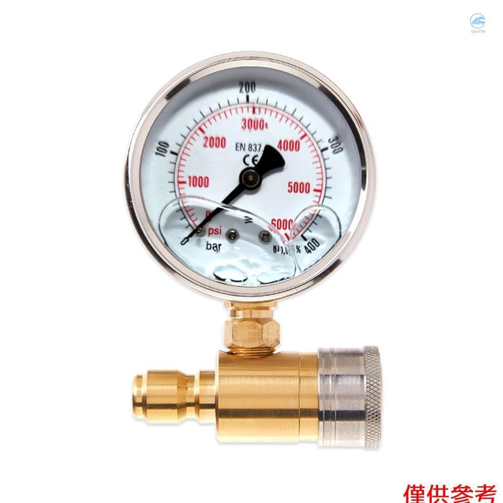 Crtw 3/8in 高壓清洗機壓力表快速連接防震加壓 5000PSI 壓力表壓力表