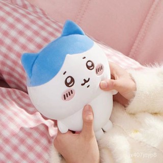 【臺灣爆款】🔥烏薩奇玩偶chiikawa可愛小八公仔吉伊卡毛絨玩具布娃娃女生日禮物【優選好物】 kk精選