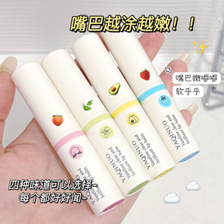 新品#【官方正品】凡士林保濕潤唇膏防幹裂去死皮保濕滋潤修護唇部精華4mj