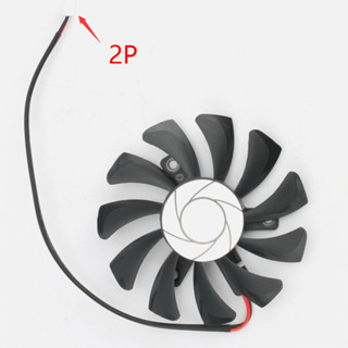 用於 MSI GeForce GT 730 2GB V3 顯示卡顯卡風扇 HA8010H12F-Z 的黑色 2 針接頭更換