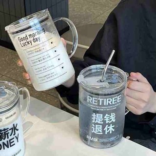飲料杯 大象杯二代 辦公室男女生大容量1000ml刻度玻璃喝水杯帶吸管咖啡杯奶茶杯
