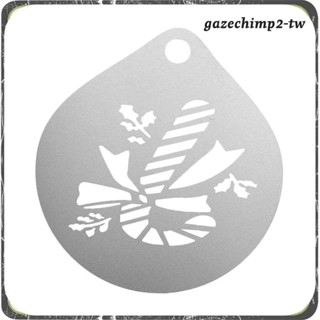 [GazechimpafTW] 咖啡藝術模板泡沫拿鐵藝術模板蛋糕模具咖啡店咖啡裝飾模板