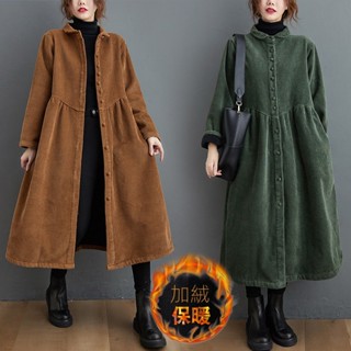 【臺灣出貨】韓版寬鬆加絨加厚燈芯絨長袖單排扣風衣外套女裝鼕季新款實拍