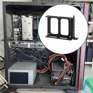 [Blesiya] 雙 SSD 安裝支架硬碟支架硬碟託盤 2.5" SSD 支架
