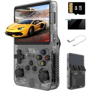 R36S 掌上游戲機,Linux 系統,3.5 英寸 IPS 螢幕,內建 64GB 卡 15000+ 遊戲的便攜式遊戲機