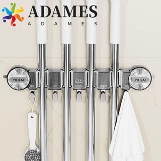 ADAMES吸盤拖把夾具,塑膠非沖孔拖把夾架,多功能帶鉤子可重複使用壁掛掃帚衣架對於家庭