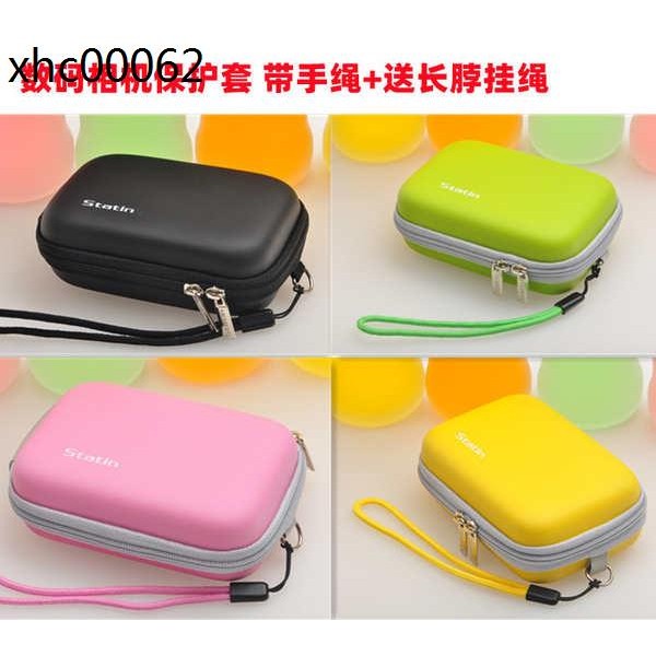 索尼DSC-TX1 T10 T11 T20 T30 T50 T70 T77 T90數位相機包 保護套